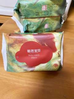 1块钱的大鱼海棠宝宝湿巾，真香！