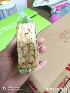 良品铺子沙琪玛