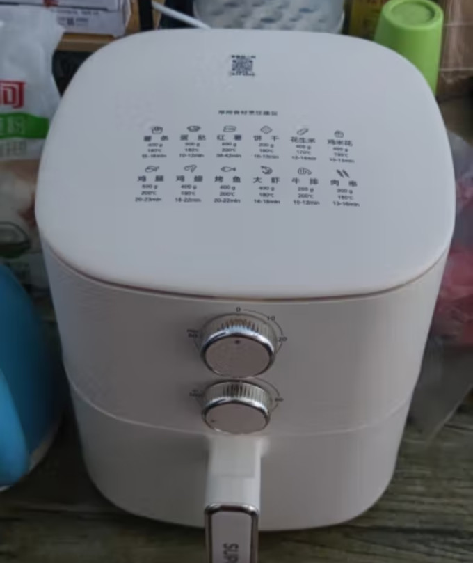 苏泊尔空气炸锅