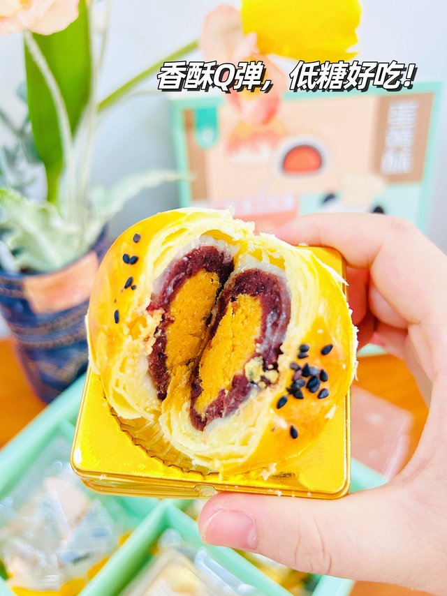 大家一定要试试这款蛋黄酥啊！