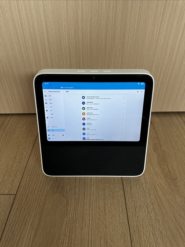 一机两用，给小爱触屏音箱装上Homeassistant