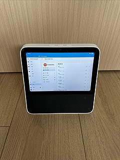 一机两用，给小爱触屏音箱装上Homeassistant