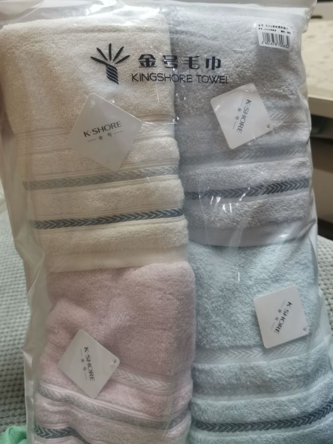 毛巾