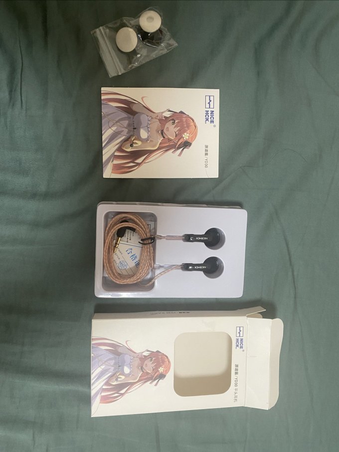 耳机