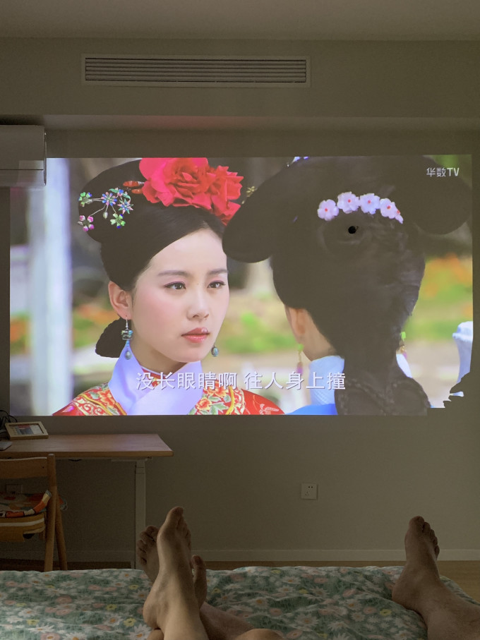 大眼橙投影仪