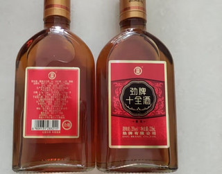 送礼就要送劲酒。