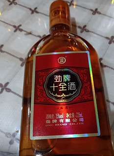 送礼就要送劲酒。