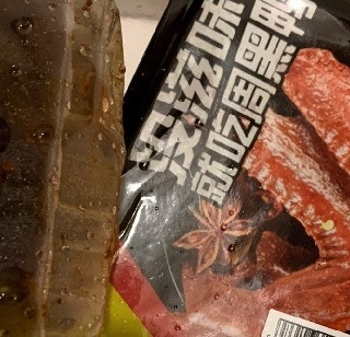 假期宅家必备周黑鸭