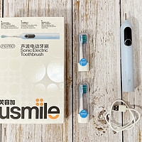 专业刷净每颗牙齿如此简单，你需要的只是一支usmile笑容加P10 Pro