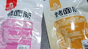 比比赞的烤面筋国庆宅家必备零食