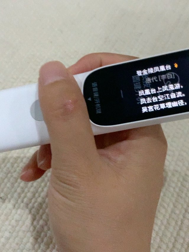 解放老母亲的好工具哦