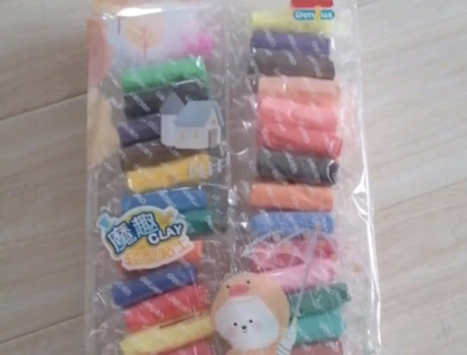 得力DIY玩具
