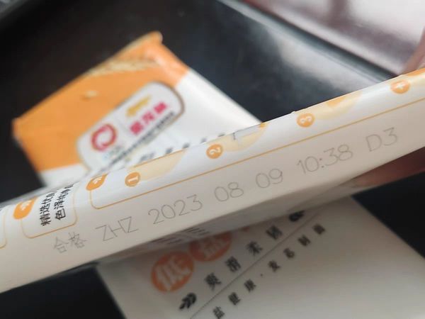 最简单的面条温暖人心，青菜鸡蛋面