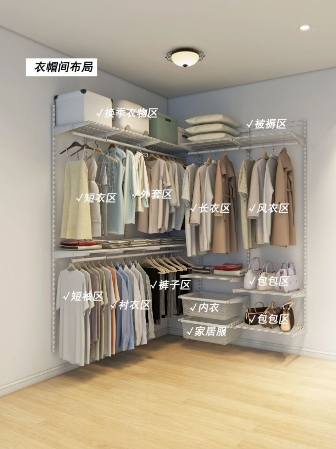 门厅家具