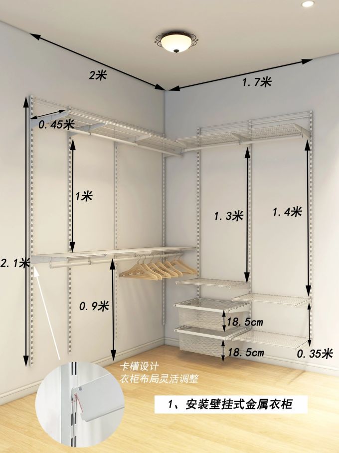 门厅家具