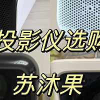 最新优惠