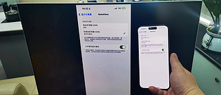 iphone15 pro max终于可以用type-c线外接显示器了