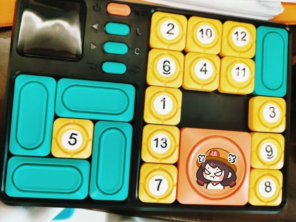 电子华容道：解密数字密码，展现你的头脑治愈风暴