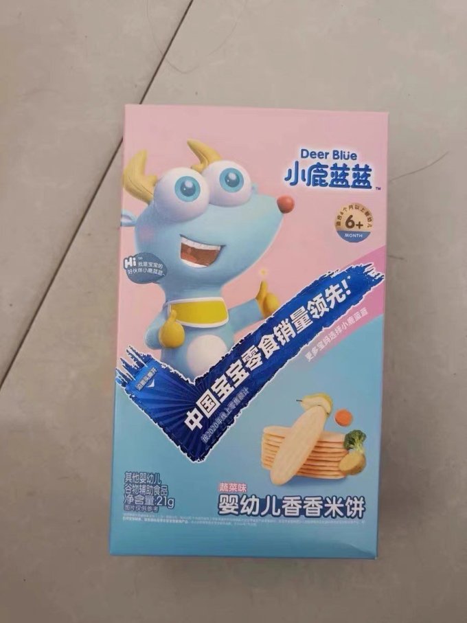 宝宝零食