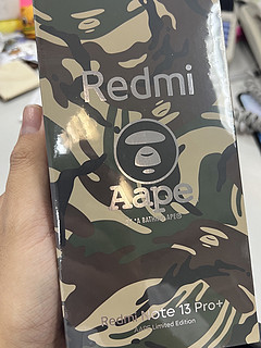 红米 Redmi Note13pro AAPE潮流限定版和Buds 5联名版开箱！