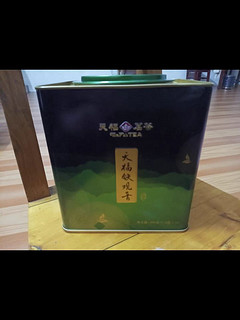 天福铁观音茶