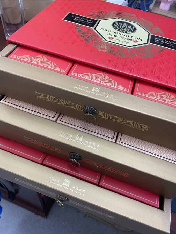稻香村月饼
