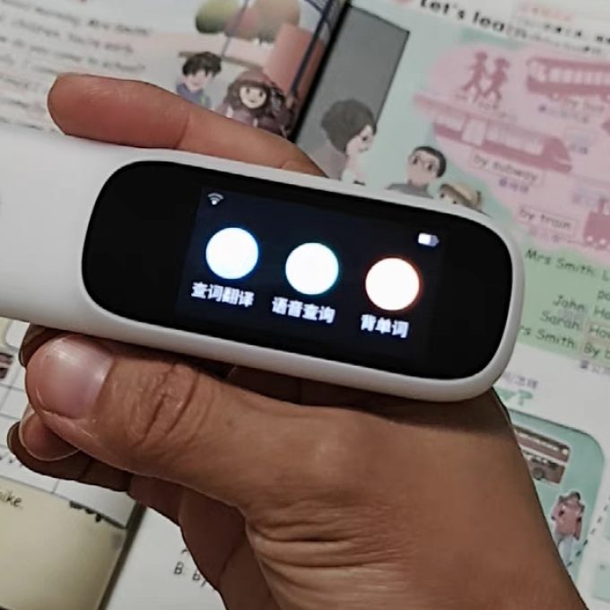 阿尔法蛋早教启智