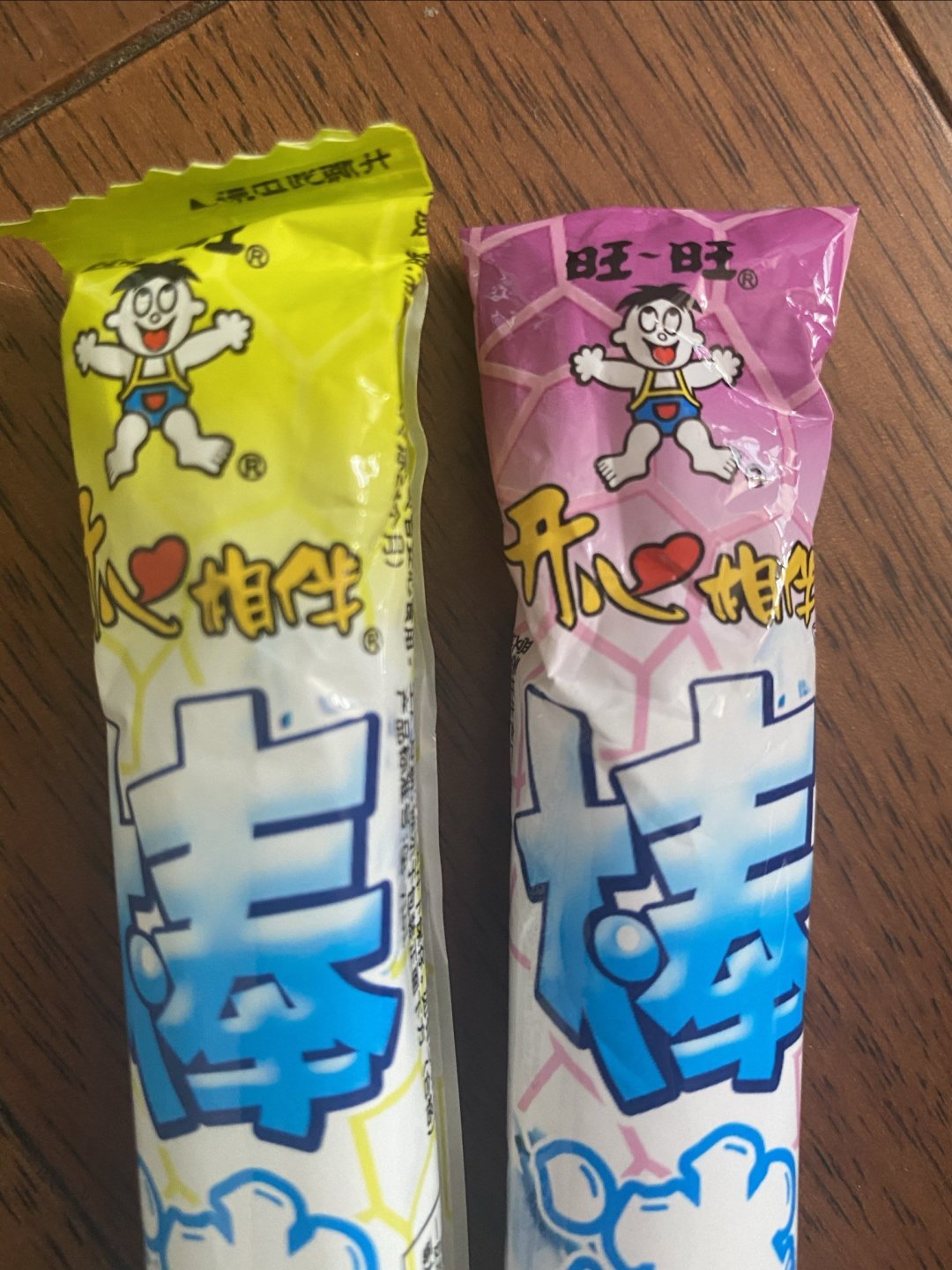 旺旺棒棒冰,好吃的追剧零食