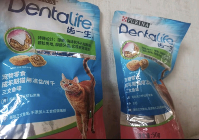 猫咪磨牙洁齿