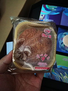 绝缘体幸运屋中奖了，九星赞月超精美月饼礼盒