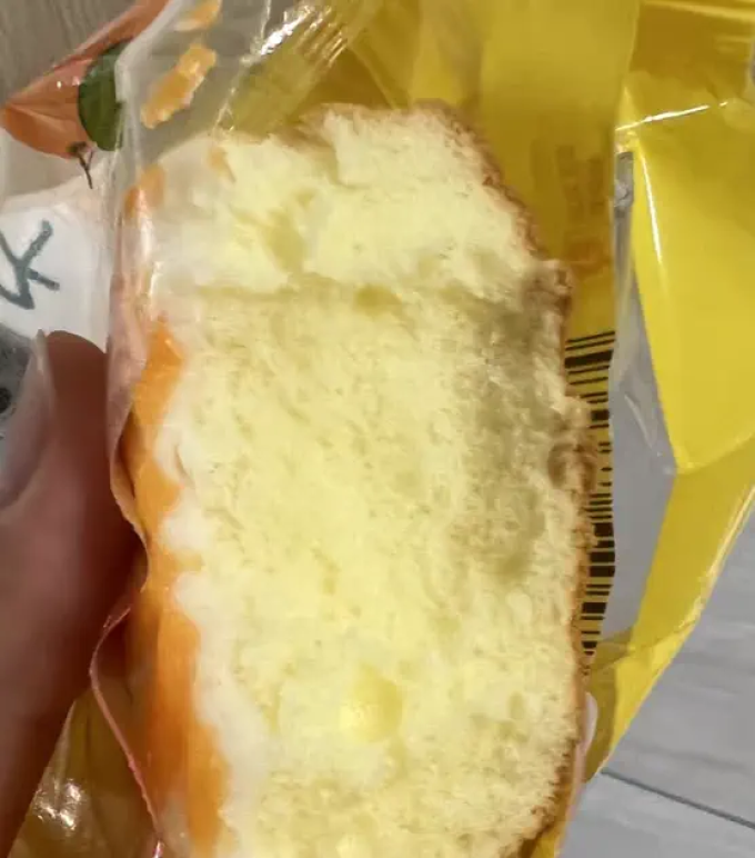 面包