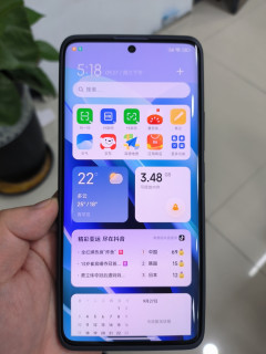 红米note13pro+开箱图