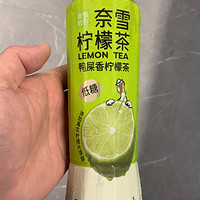 秋天来杯冻果茶