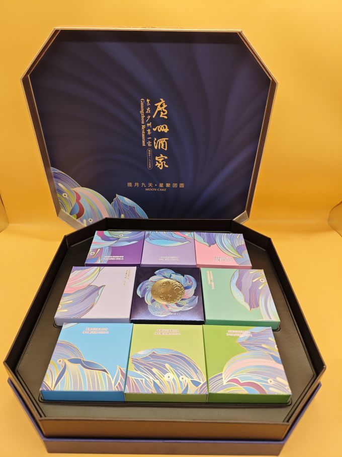 广州酒家月饼