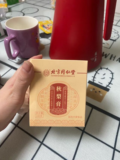 止咳好物