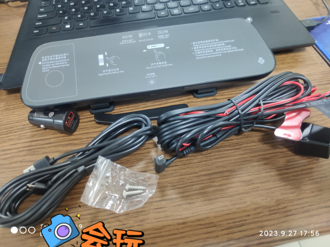70迈行车记录仪