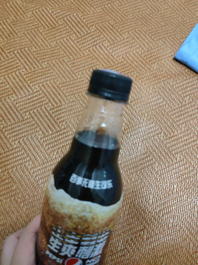 饮料