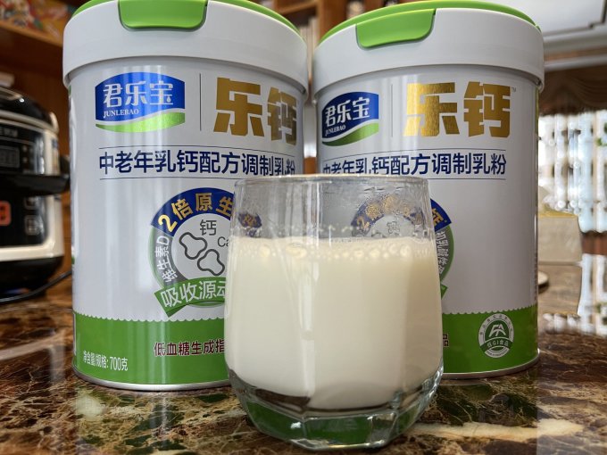 君乐宝成人奶粉