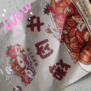 上班族首选预制菜