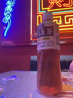 迷幻的乌龙茶，能喝吗