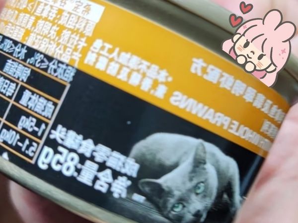 珍致猫罐头猫零食