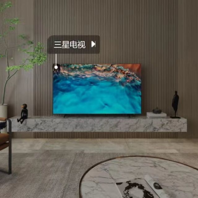 samsung三星ua75cu8000jxxz液晶电视75英寸4k