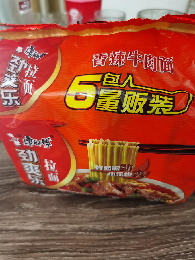 康师傅方便食品