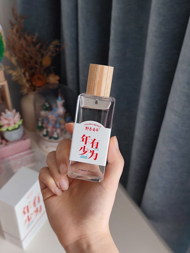 香水分享丨精致小众的国潮香水~