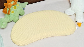 这款Q弹透气又好洗的硅胶儿童枕，满足我对宝宝枕头的所有要求！