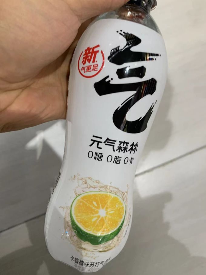 水