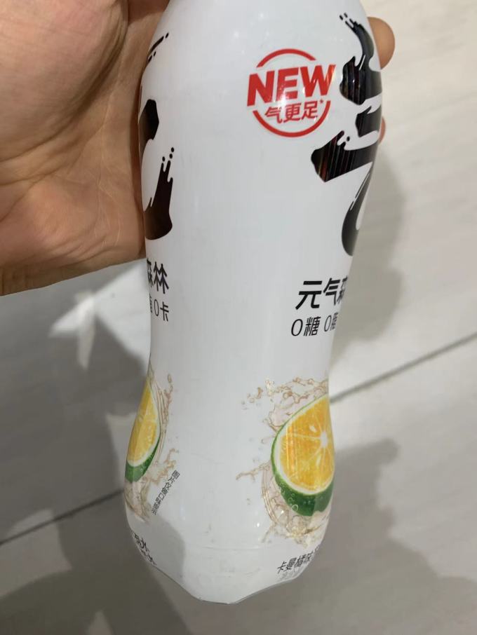 水