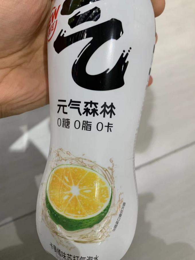 水