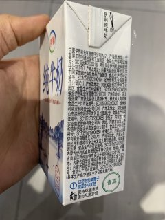 一杯纯牛奶，健康从早晨开始