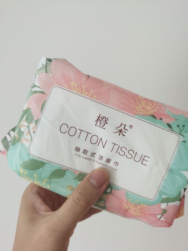 宅家也要做好面部清洁